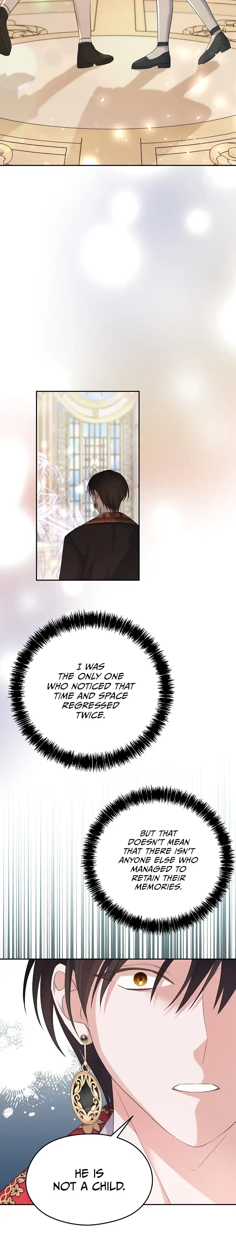 My Dear Aster Chapter 73 – Page 15