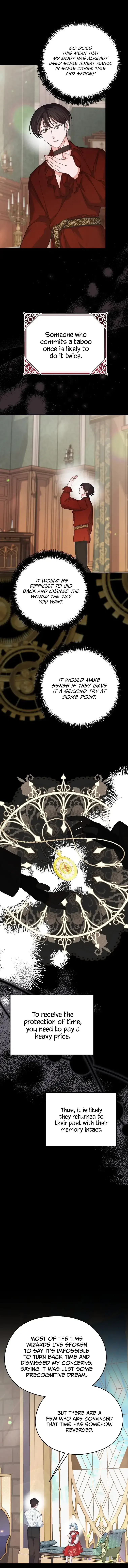 My Dear Aster Chapter 72 – Page 13