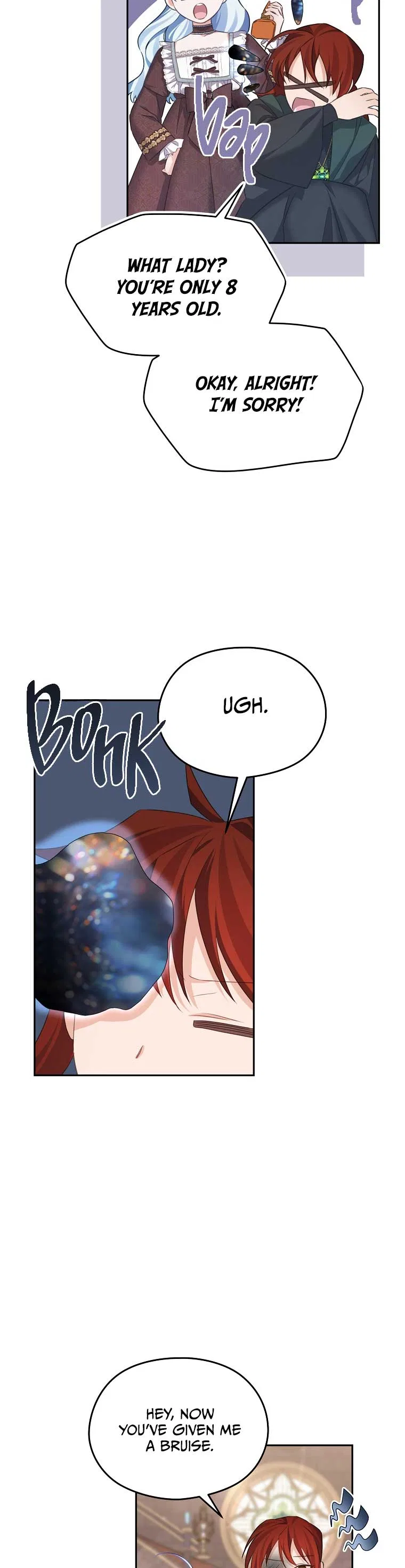 My Dear Aster Chapter 66 – Page 16