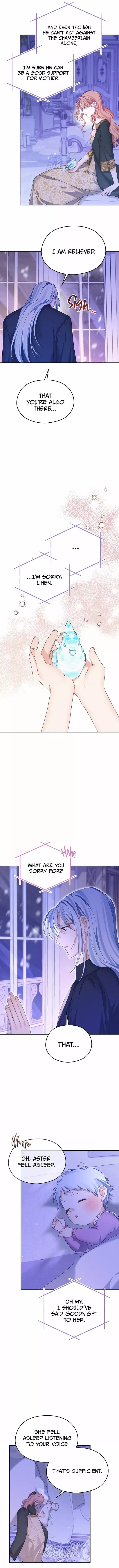 My Dear Aster Chapter 60 – Page 12