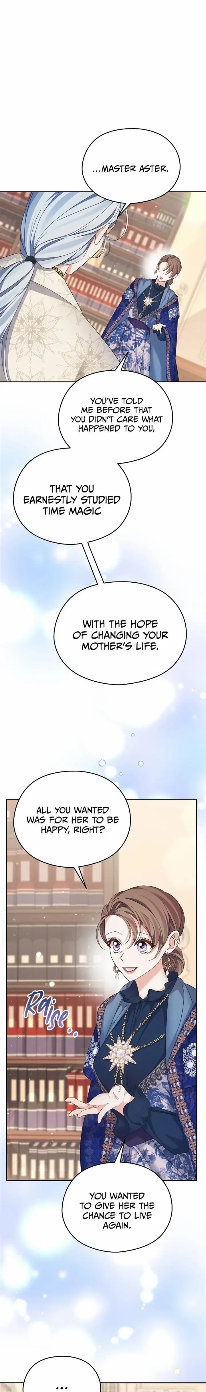 My Dear Aster Chapter 54 – Page 16