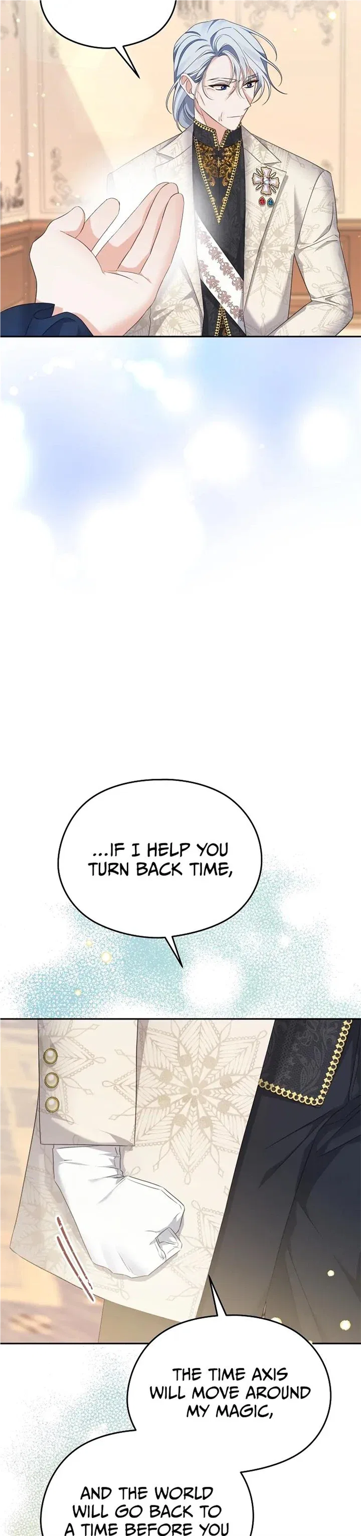 My Dear Aster Chapter 54 – Page 17