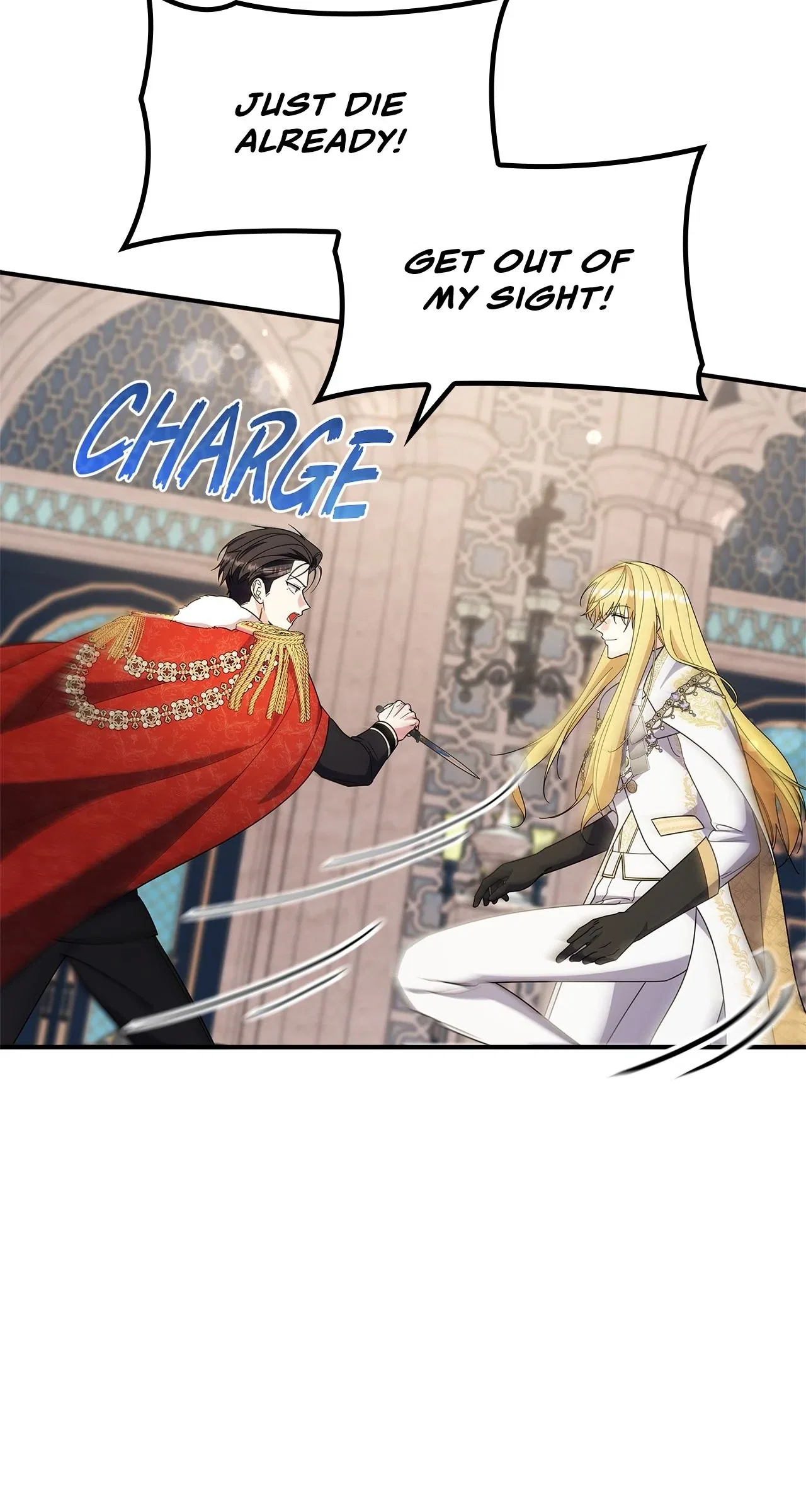 Don’t Do This Your Majesty! Chapter 83 – Page 60