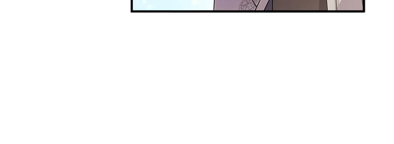 Don’t Do This Your Majesty! Chapter 82 – Page 9