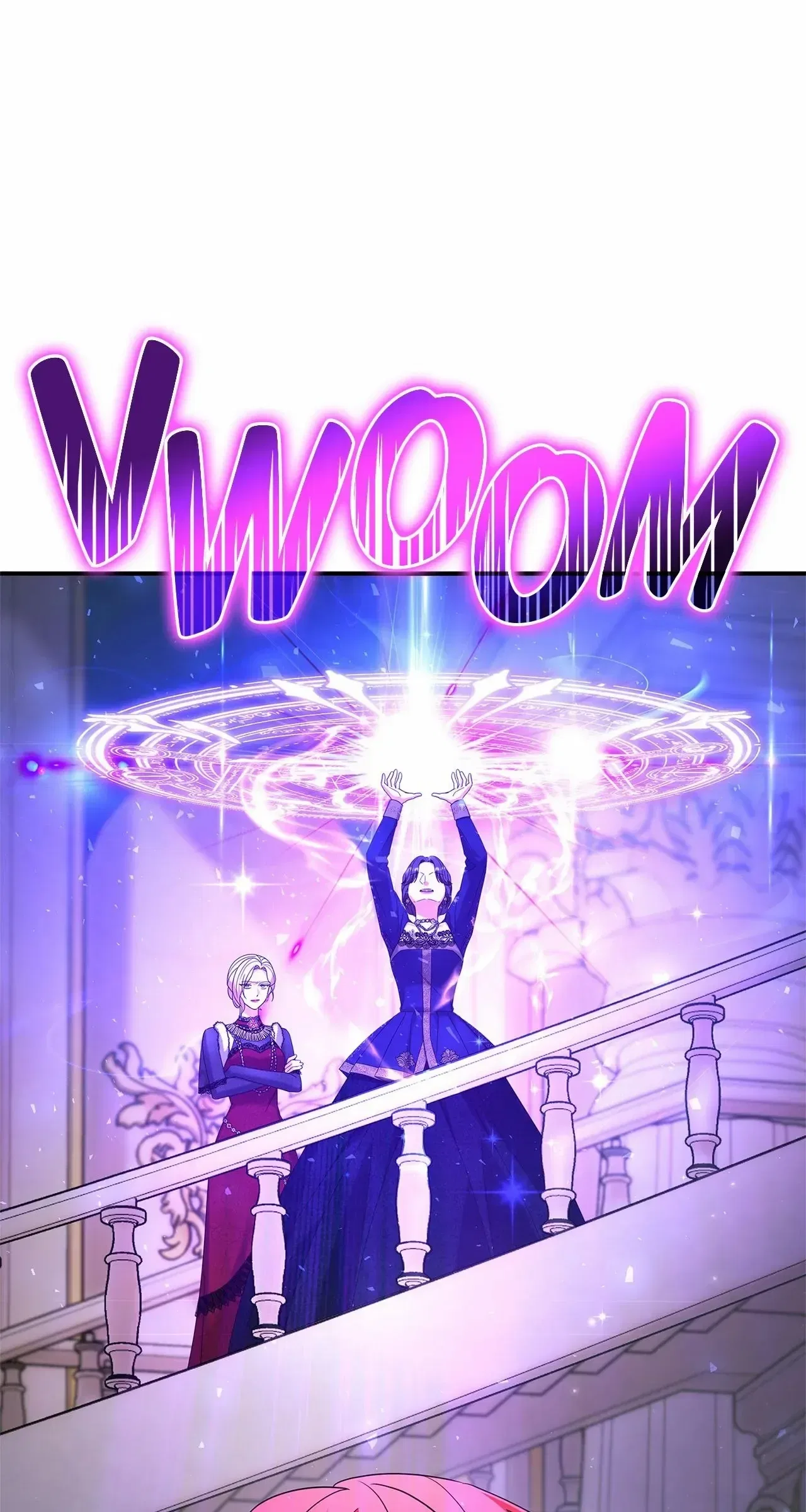 Don’t Do This Your Majesty! Chapter 78 – Page 73