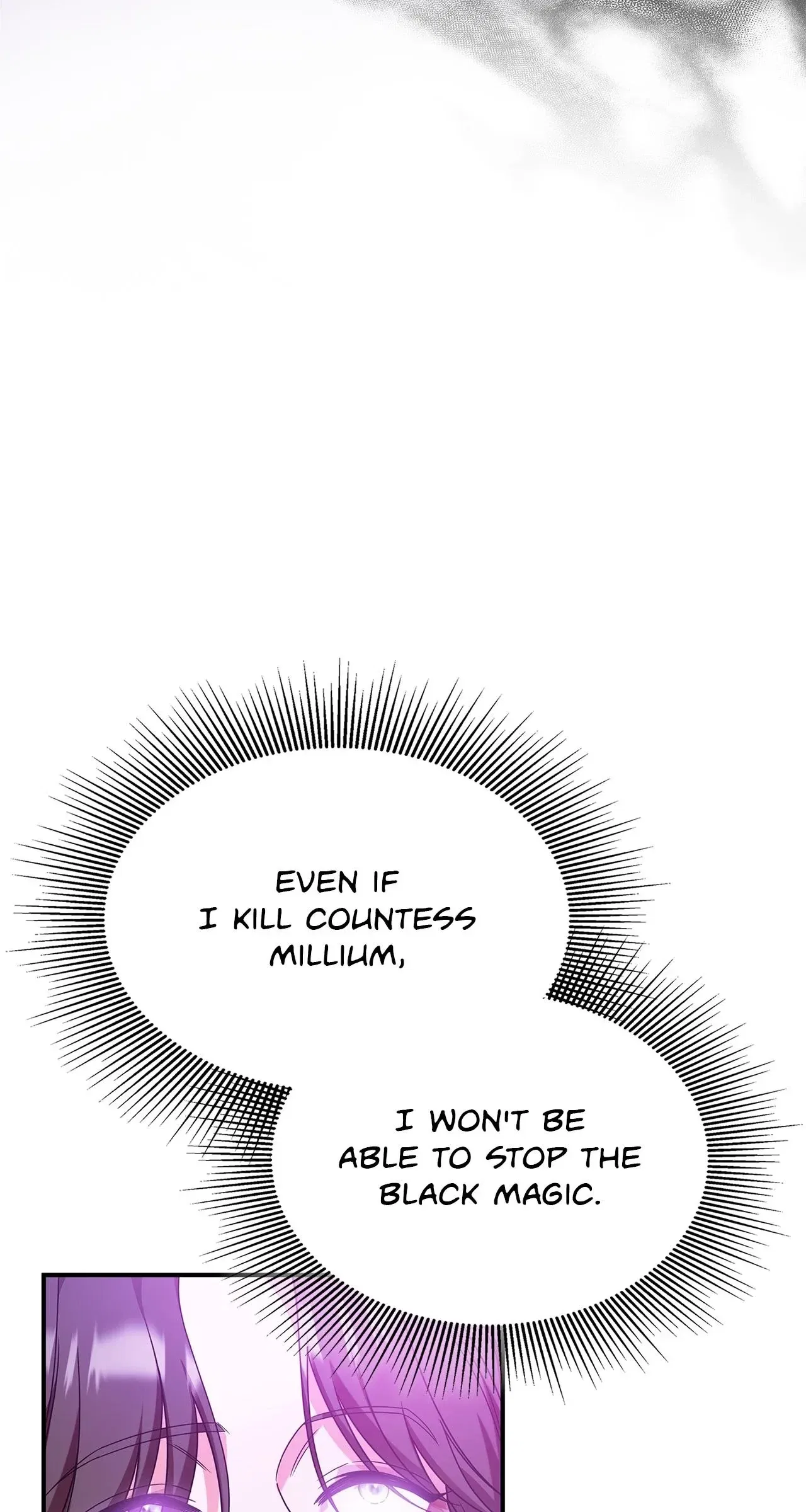 Don’t Do This Your Majesty! Chapter 78 – Page 86