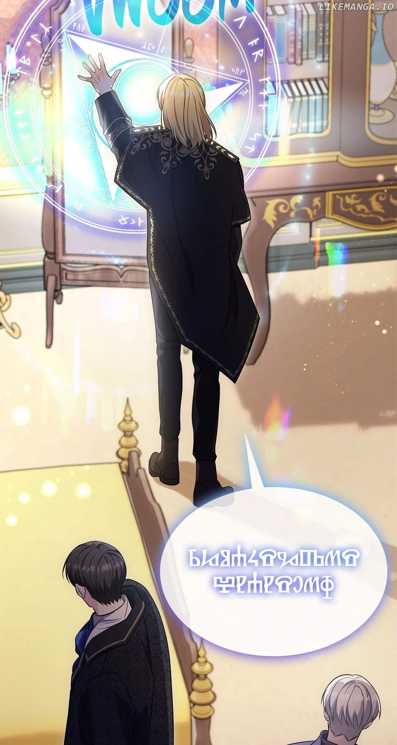 Don’t Do This Your Majesty! Chapter 69 – Page 59
