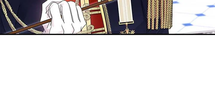 Don’t Do This Your Majesty! Chapter 63 – Page 47