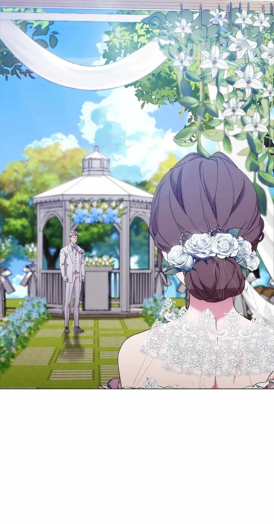 When the Villainess Is in Love Chapter 102 – Page 84