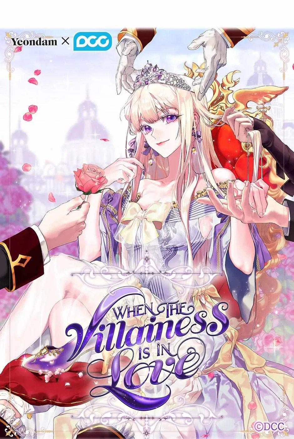 When the Villainess Is in Love Chapter 101 – Page 14