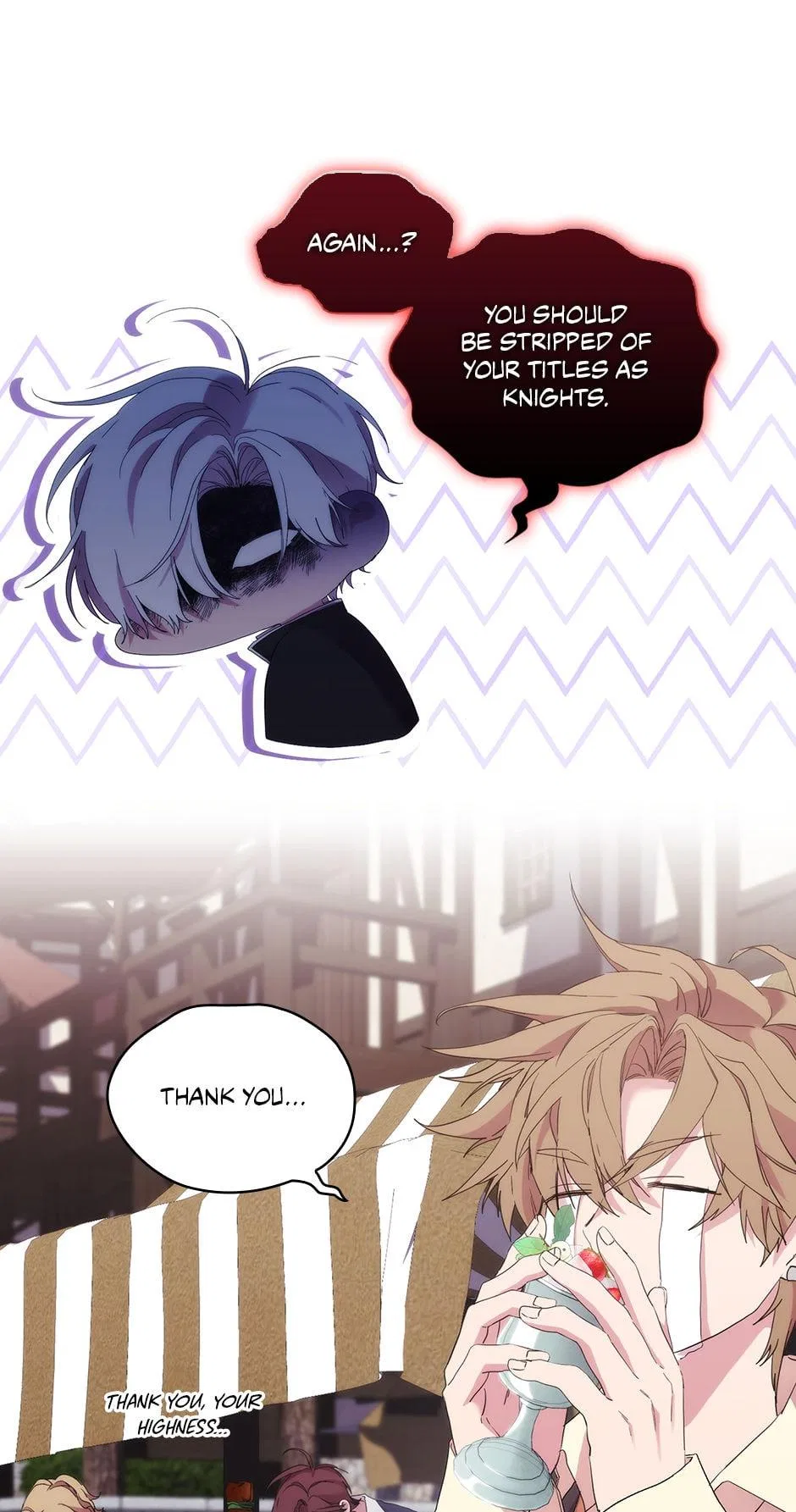 When the Villainess Is in Love Chapter 101 – Page 25