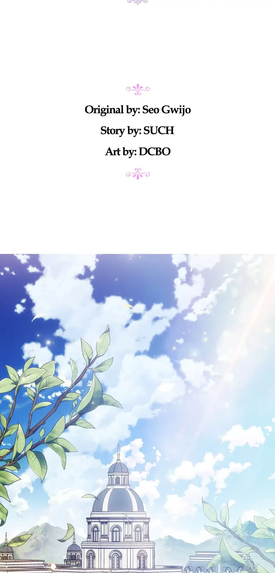When the Villainess Is in Love Chapter 100 – Page 3