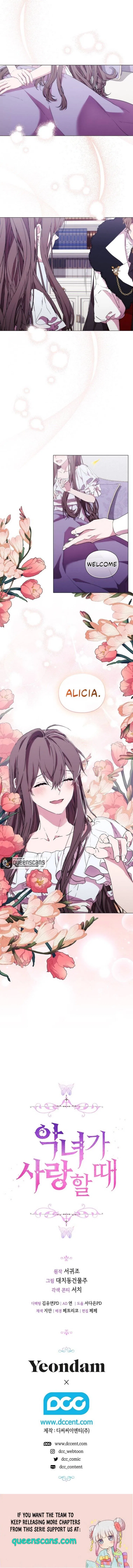 When the Villainess Is in Love Chapter 98 – Page 11