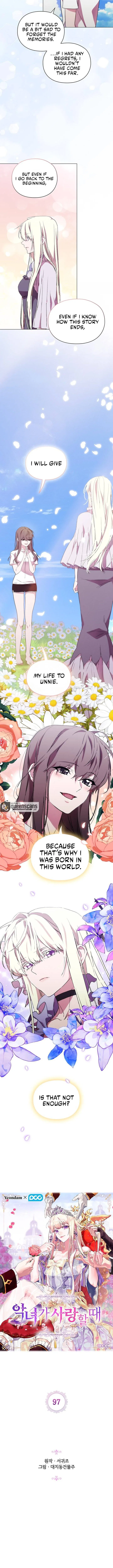 When the Villainess Is in Love Chapter 97 – Page 3