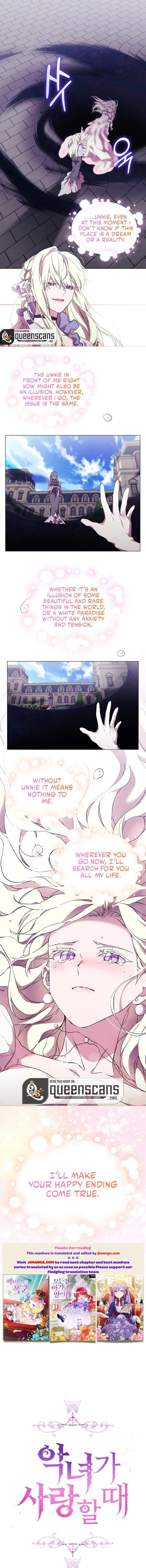 When the Villainess Is in Love Chapter 94 – Page 11
