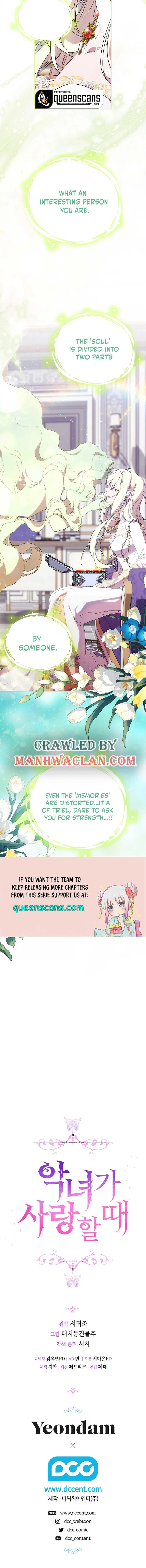 When the Villainess Is in Love Chapter 88 – Page 7