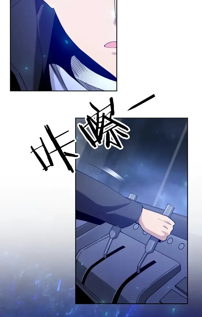 I Have Been Stuck On The Same Day For 3,000 Years Chapter 64 – Page 2