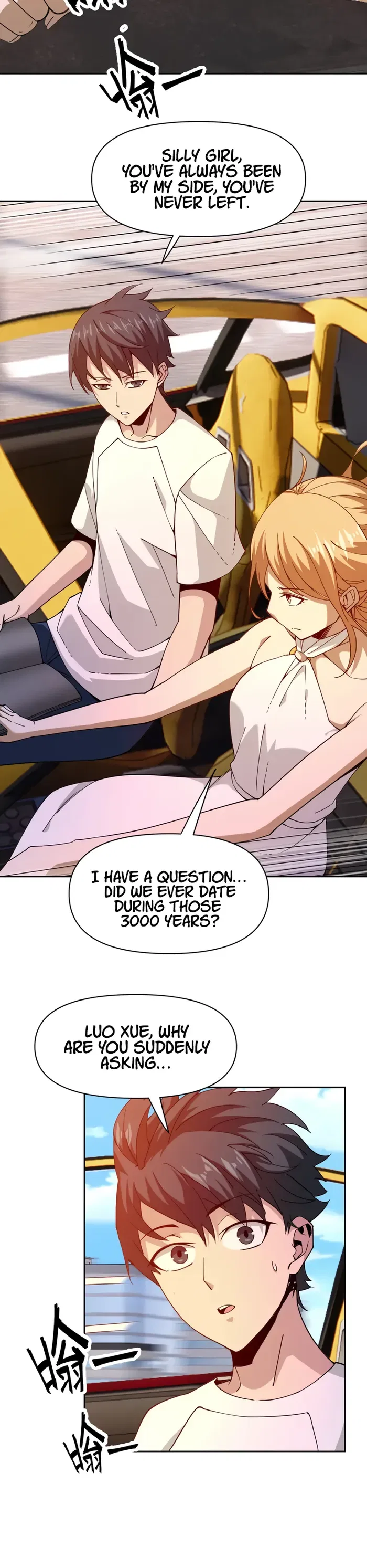 I Have Been Stuck On The Same Day For 3,000 Years Chapter 64 – Page 28