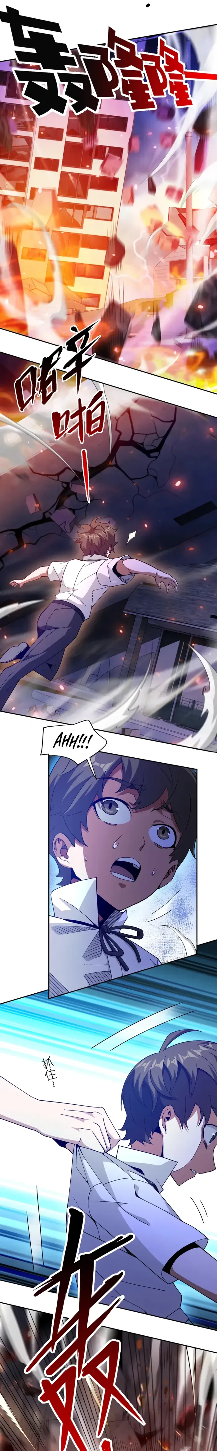 I Have Been Stuck On The Same Day For 3,000 Years Chapter 63 – Page 9