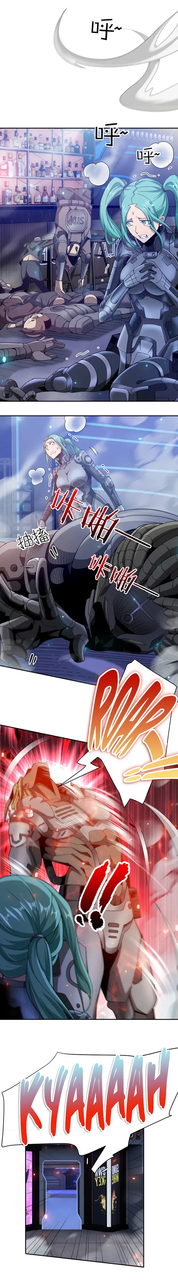 I Have Been Stuck On The Same Day For 3,000 Years Chapter 59 – Page 5