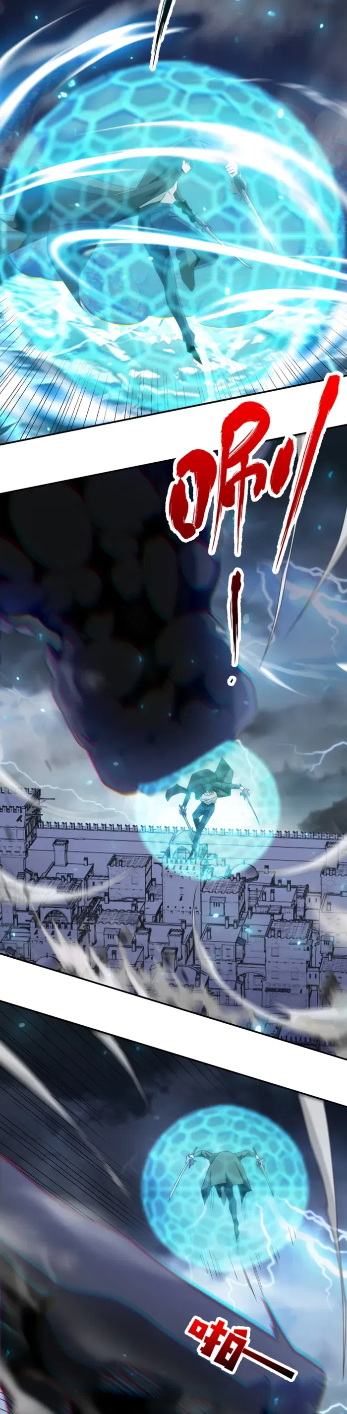 I Have Been Stuck On The Same Day For 3,000 Years Chapter 54 – Page 12