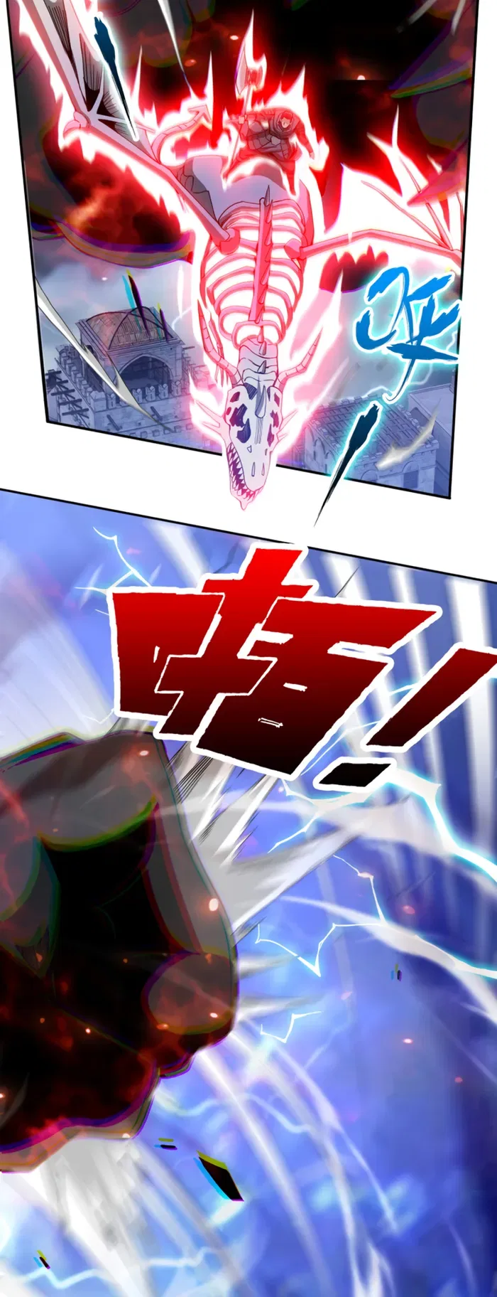I Have Been Stuck On The Same Day For 3,000 Years Chapter 53 – Page 6