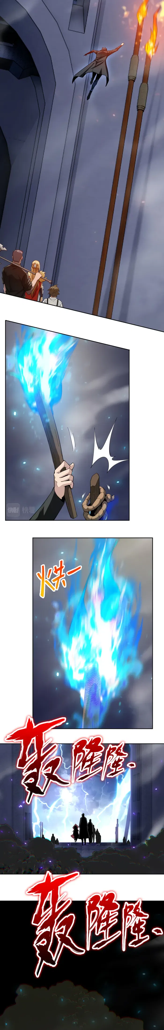 I Have Been Stuck On The Same Day For 3,000 Years Chapter 53 – Page 9