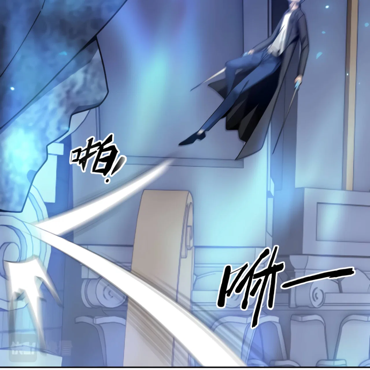 I Have Been Stuck On The Same Day For 3,000 Years Chapter 52 – Page 14