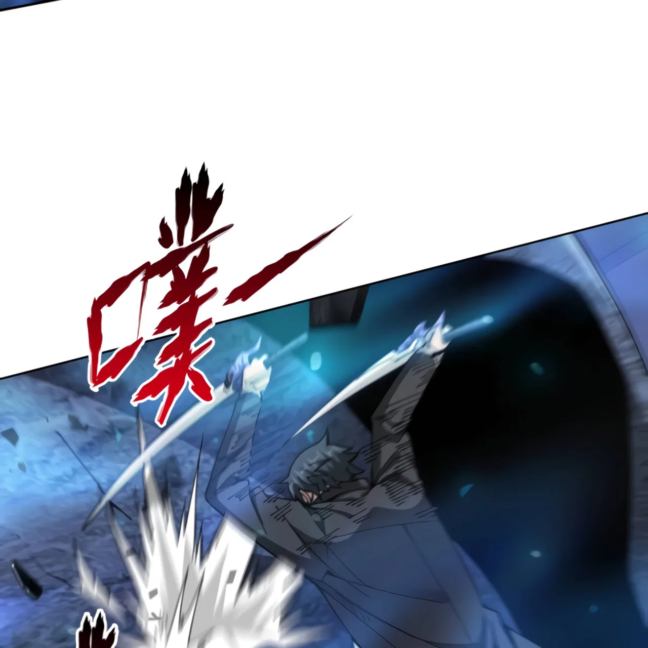 I Have Been Stuck On The Same Day For 3,000 Years Chapter 52 – Page 22