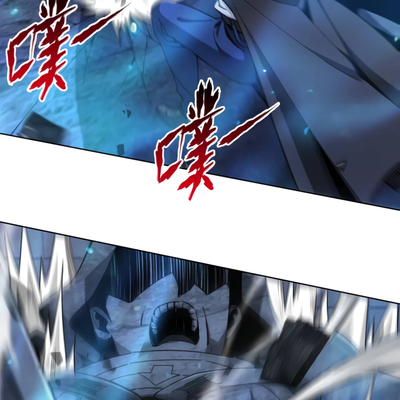 I Have Been Stuck On The Same Day For 3,000 Years Chapter 52 – Page 23