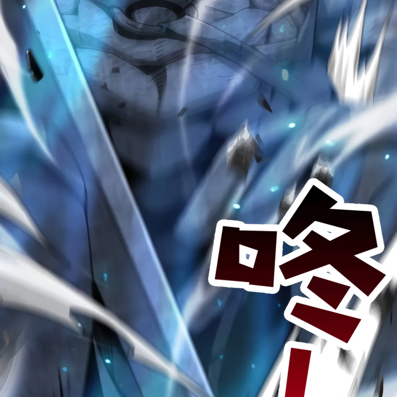 I Have Been Stuck On The Same Day For 3,000 Years Chapter 52 – Page 24
