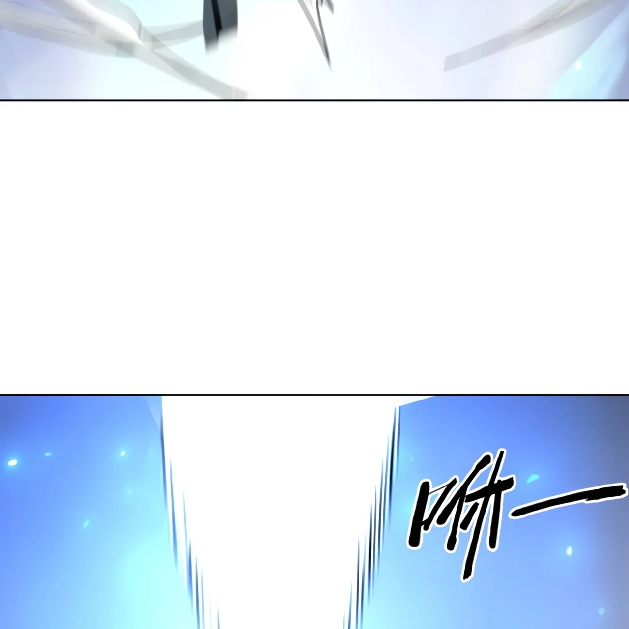 I Have Been Stuck On The Same Day For 3,000 Years Chapter 52 – Page 27