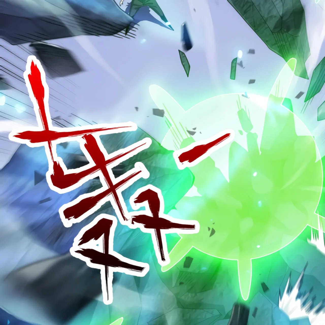 I Have Been Stuck On The Same Day For 3,000 Years Chapter 52 – Page 43