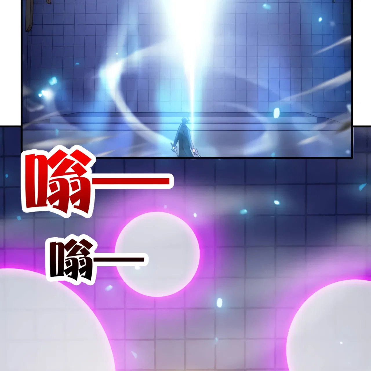 I Have Been Stuck On The Same Day For 3,000 Years Chapter 52 – Page 49