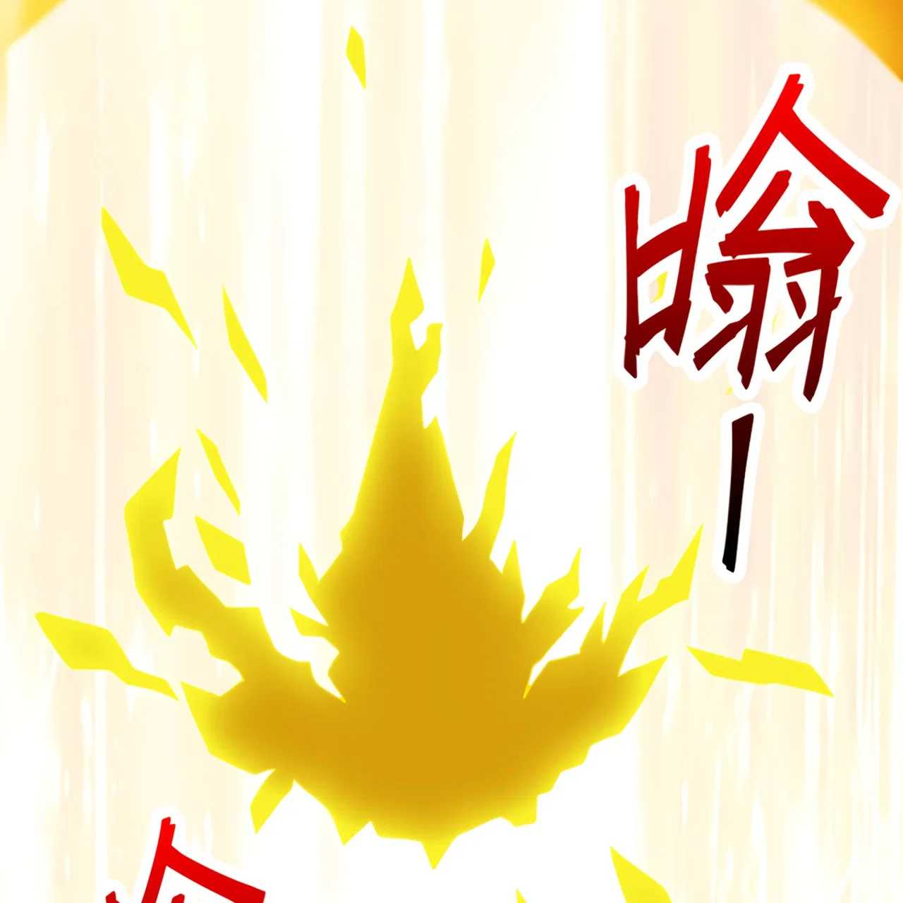 I Have Been Stuck On The Same Day For 3,000 Years Chapter 52 – Page 52