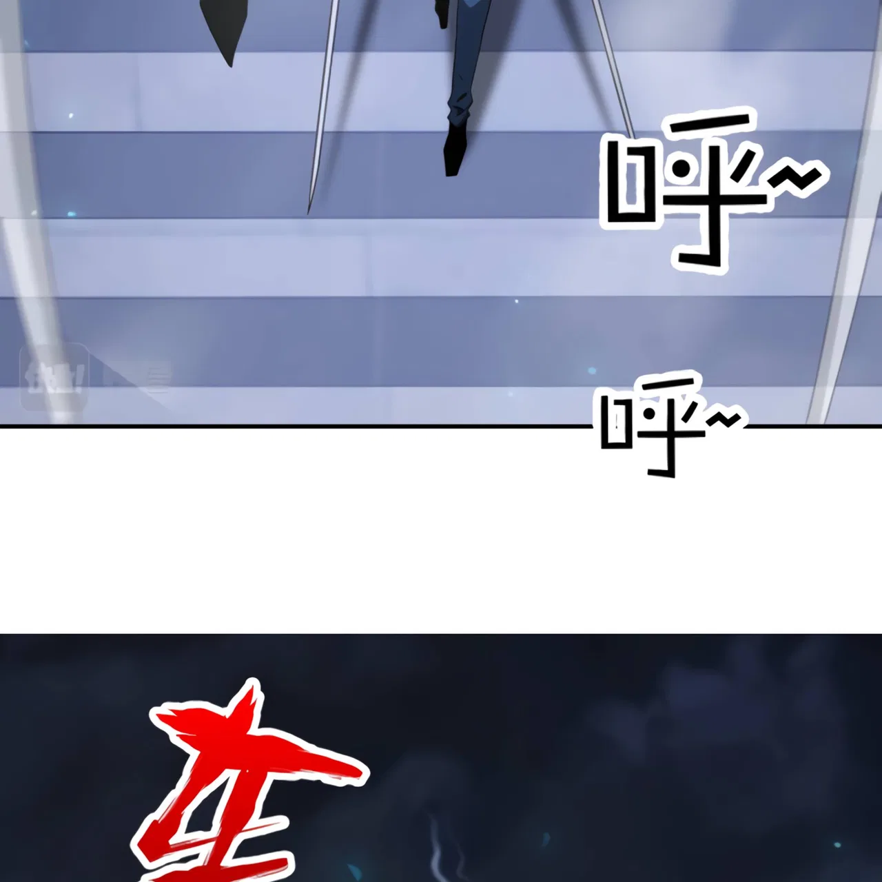 I Have Been Stuck On The Same Day For 3,000 Years Chapter 52 – Page 63