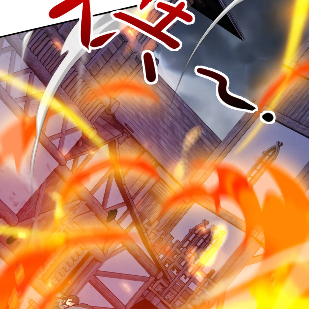I Have Been Stuck On The Same Day For 3,000 Years Chapter 52 – Page 96