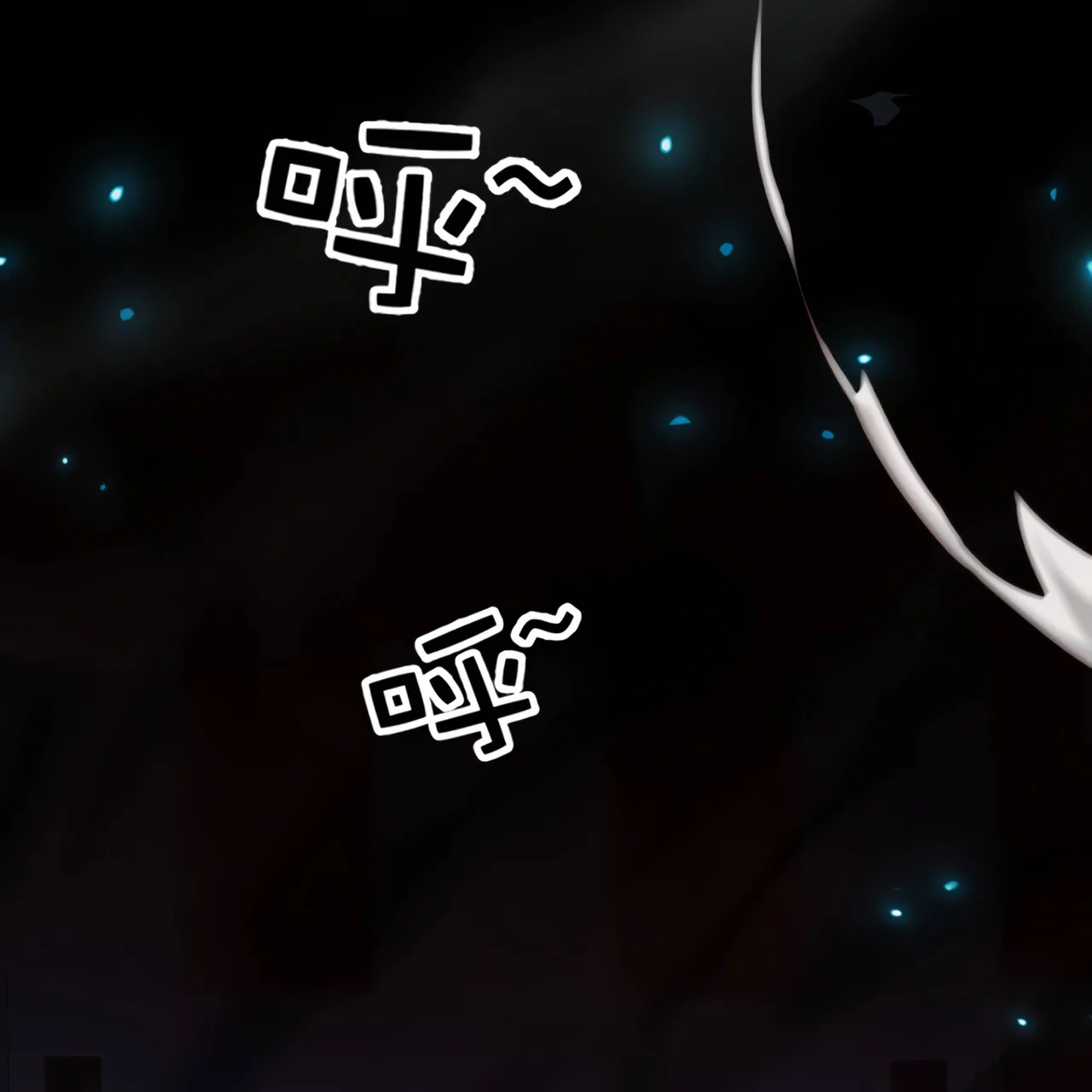 I Have Been Stuck On The Same Day For 3,000 Years Chapter 52 – Page 109