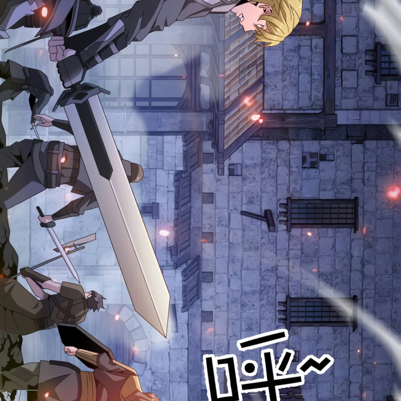 I Have Been Stuck On The Same Day For 3,000 Years Chapter 52 – Page 121