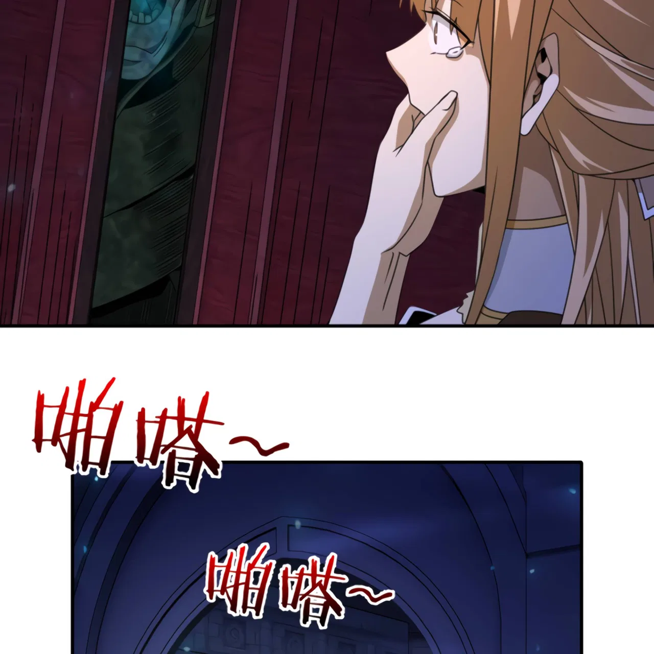 I Have Been Stuck On The Same Day For 3,000 Years Chapter 51 – Page 23