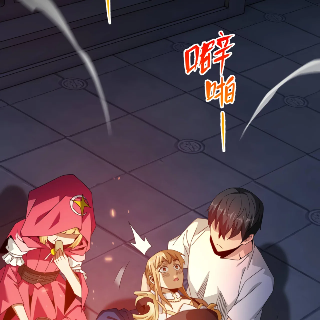 I Have Been Stuck On The Same Day For 3,000 Years Chapter 51 – Page 35