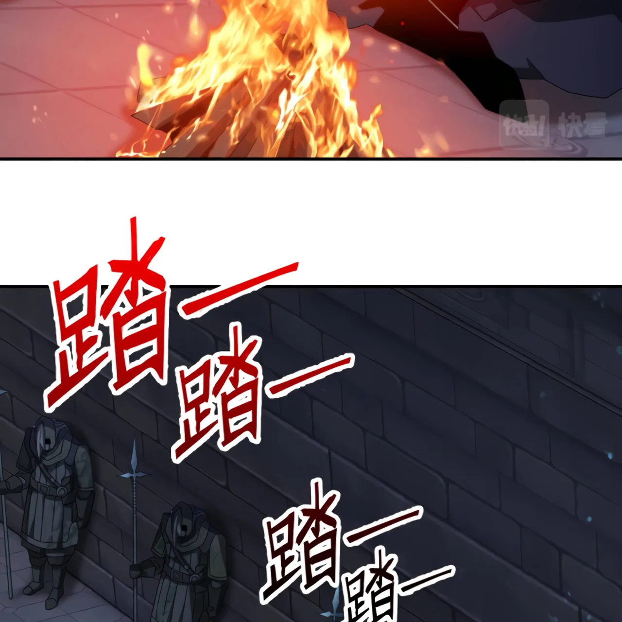 I Have Been Stuck On The Same Day For 3,000 Years Chapter 51 – Page 46