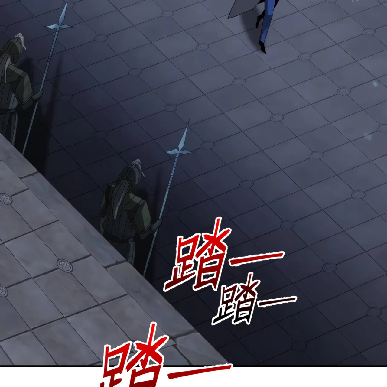 I Have Been Stuck On The Same Day For 3,000 Years Chapter 51 – Page 48