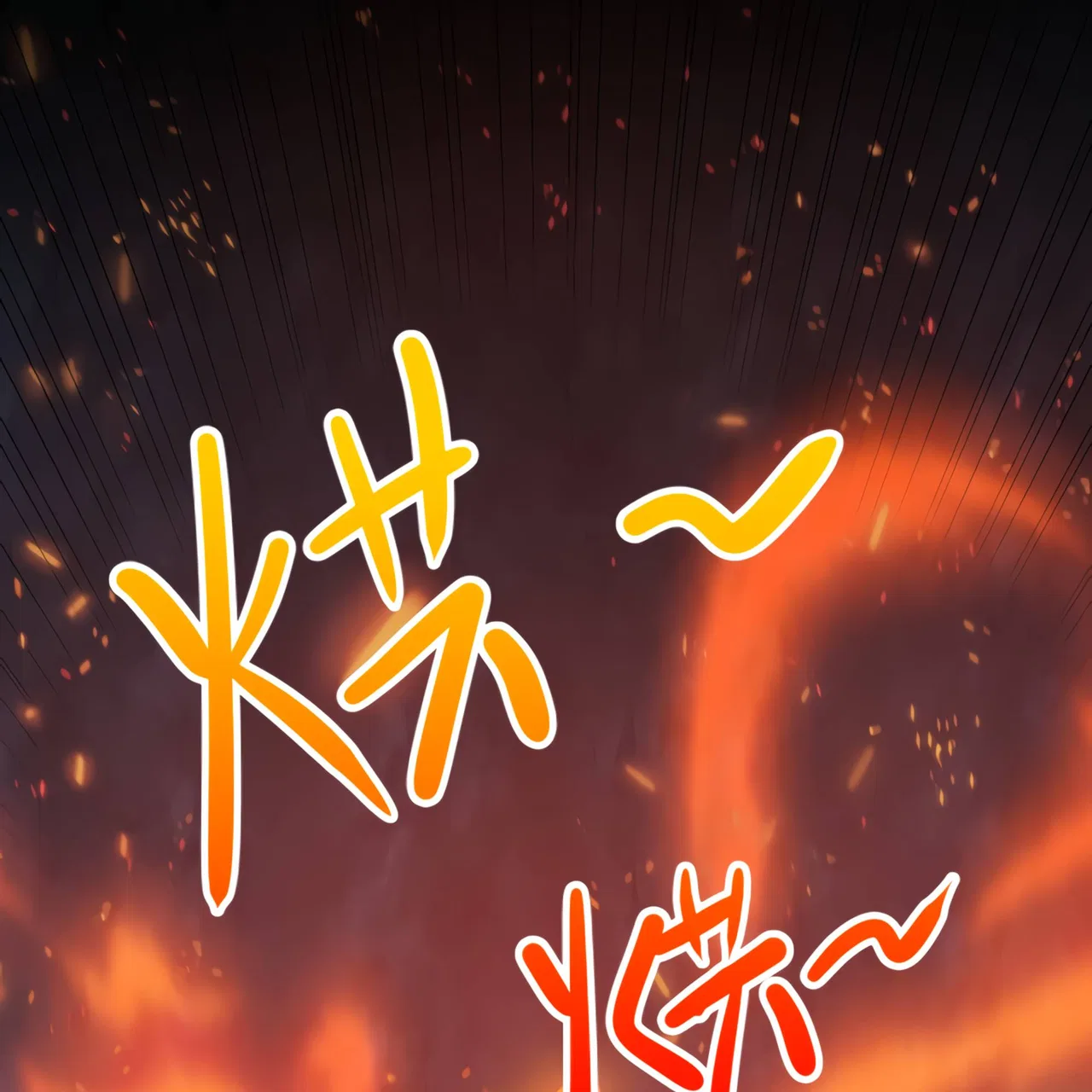 I Have Been Stuck On The Same Day For 3,000 Years Chapter 51 – Page 74