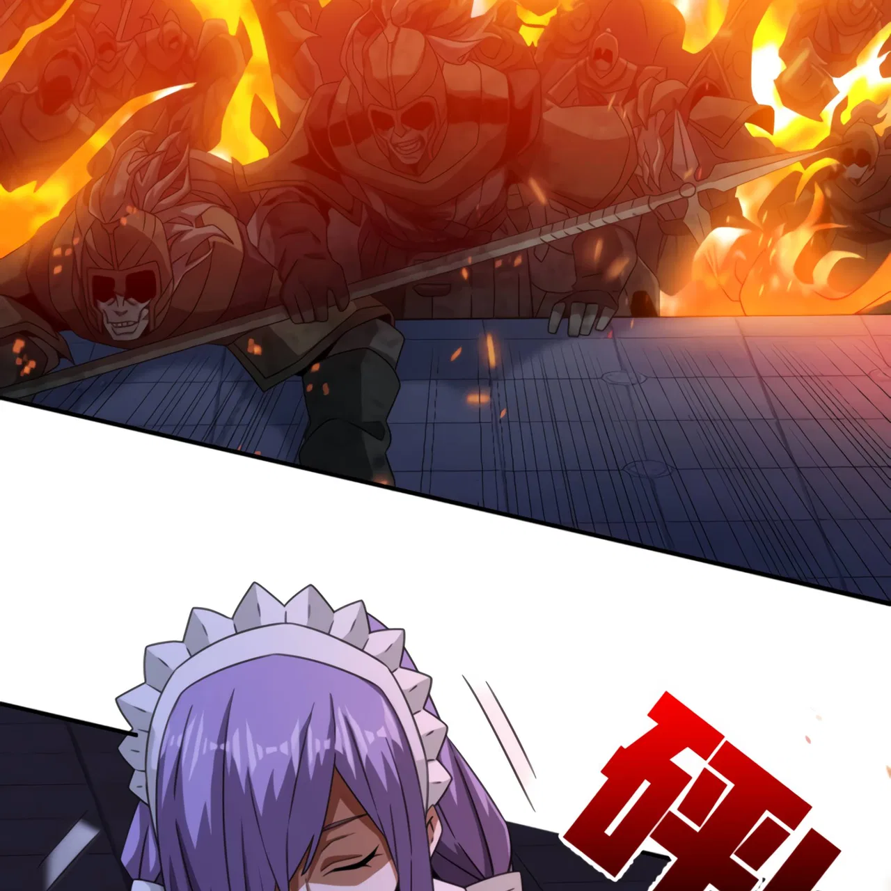 I Have Been Stuck On The Same Day For 3,000 Years Chapter 51 – Page 76