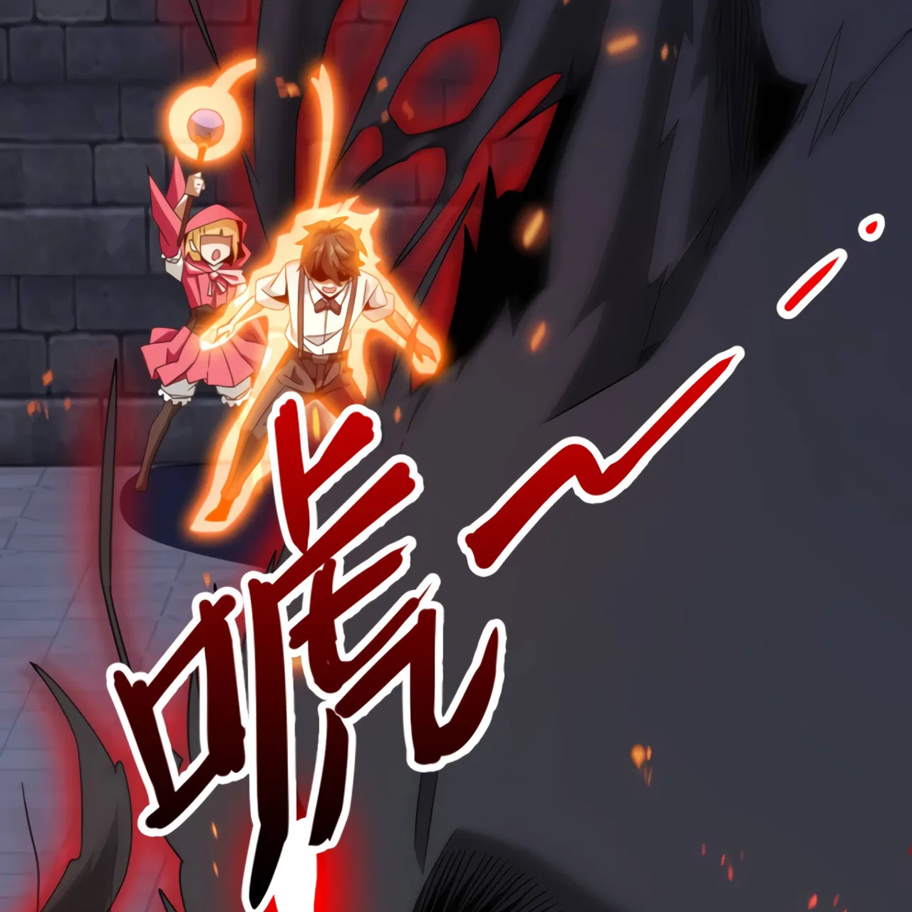 I Have Been Stuck On The Same Day For 3,000 Years Chapter 51 – Page 84