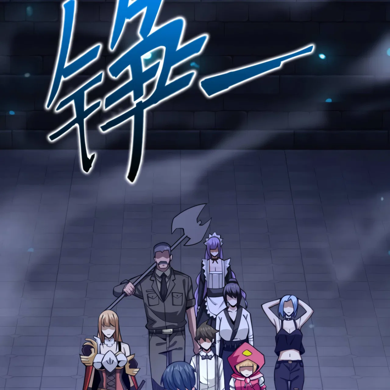 I Have Been Stuck On The Same Day For 3,000 Years Chapter 51 – Page 104