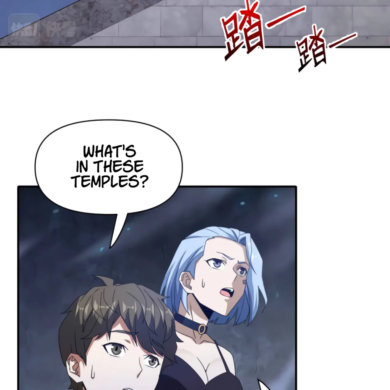 I Have Been Stuck On The Same Day For 3,000 Years Chapter 51 – Page 113