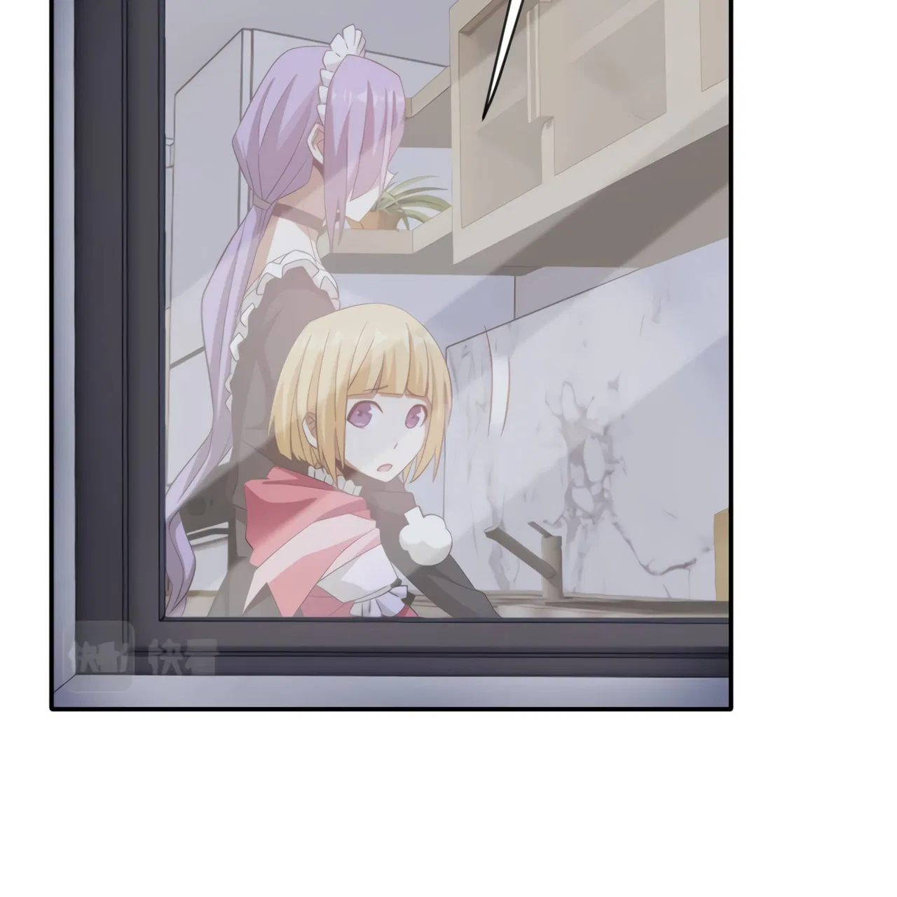 I Have Been Stuck On The Same Day For 3,000 Years Chapter 49 – Page 41