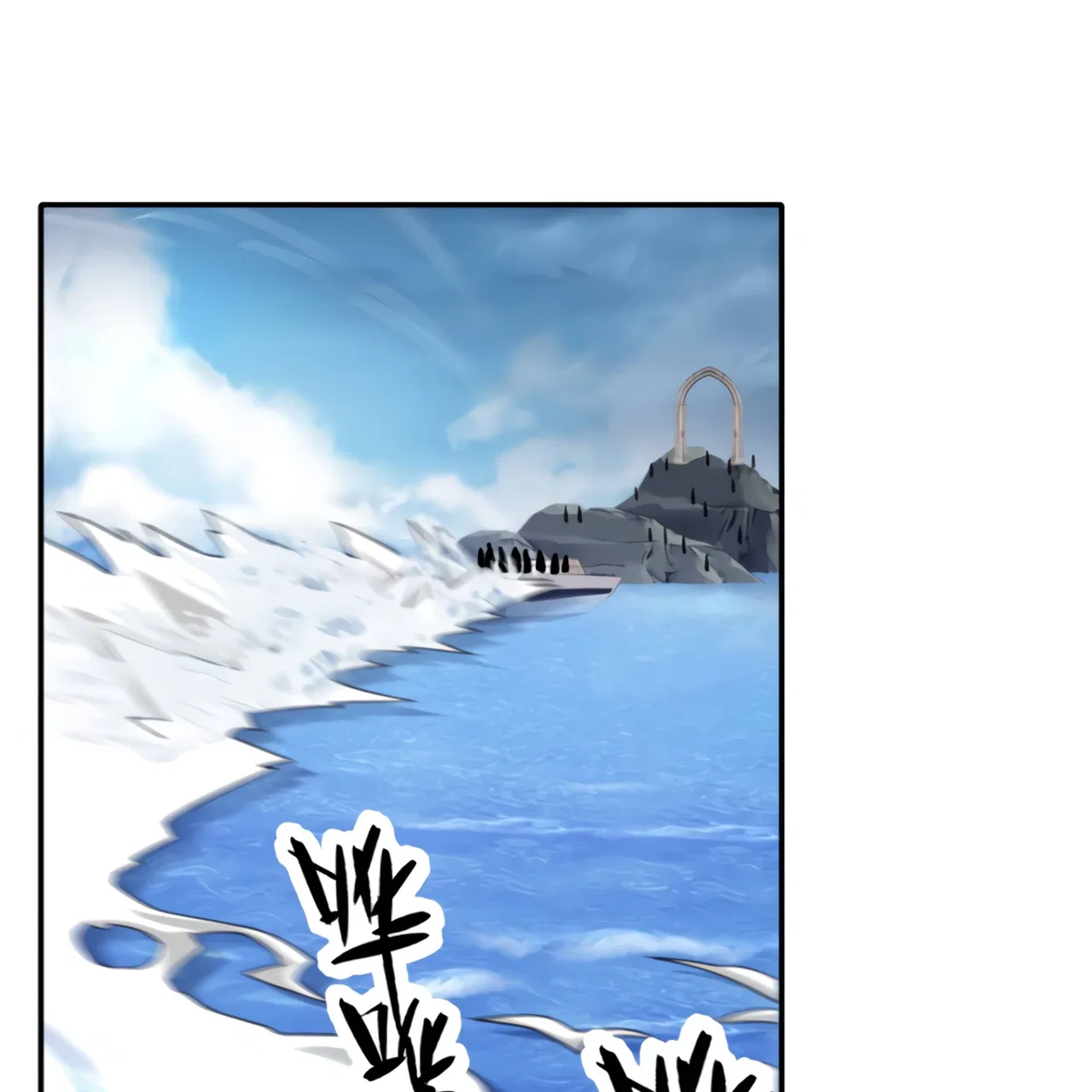 I Have Been Stuck On The Same Day For 3,000 Years Chapter 49 – Page 42